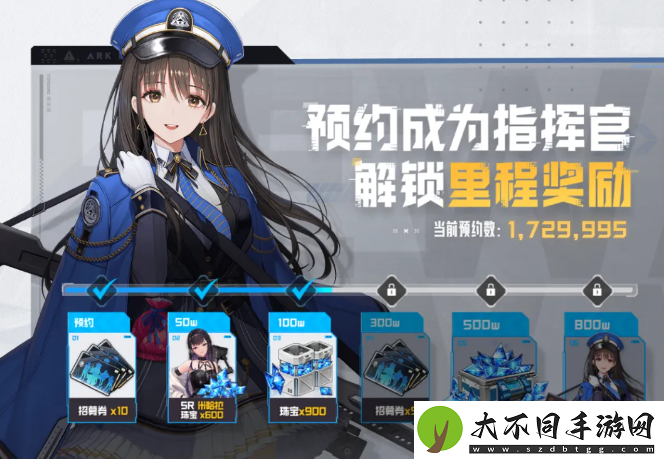 刚刚