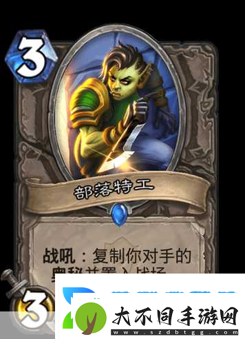 炉石传说揭秘拆卡全返还的奥秘时刻