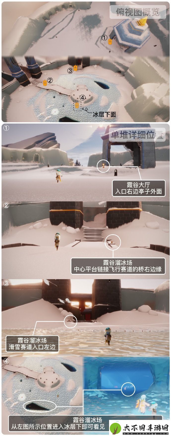 光遇3月7日季节蜡烛位置攻略