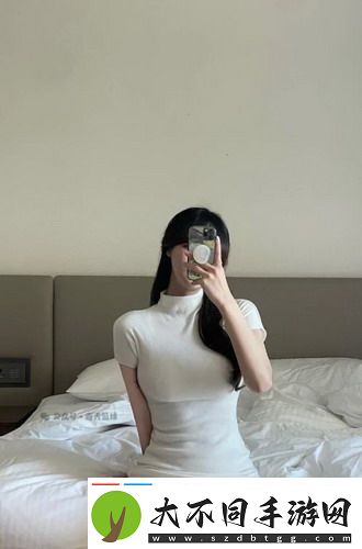 高清
