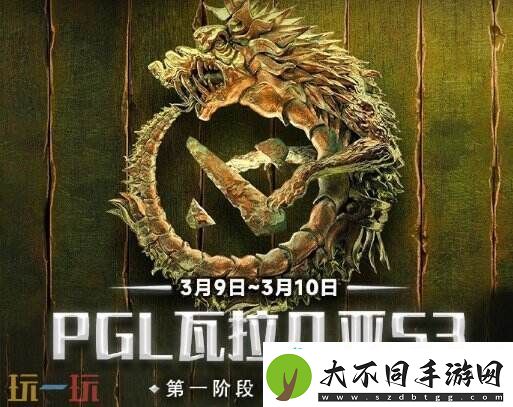1组