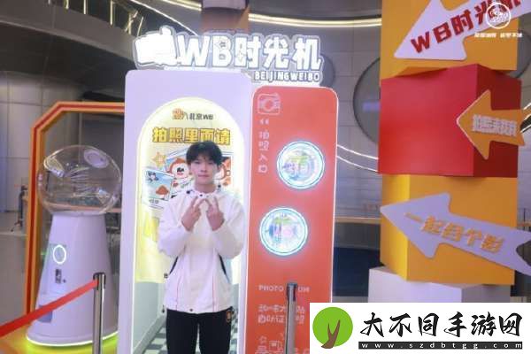 北京WB发布新主场“微博IN”打卡图