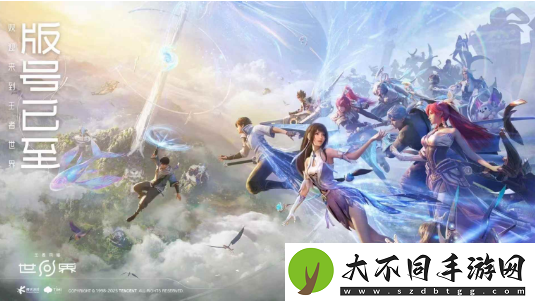 刚刚