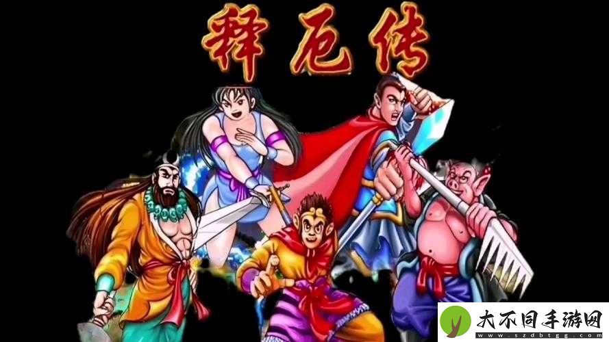 西游释厄传中猪八戒的招式如何使用？全攻略带你揭秘！