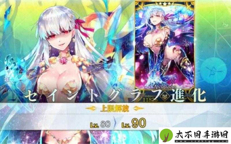 FGO玩家必看