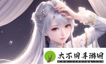 花魁直播名字下的字母代表什么