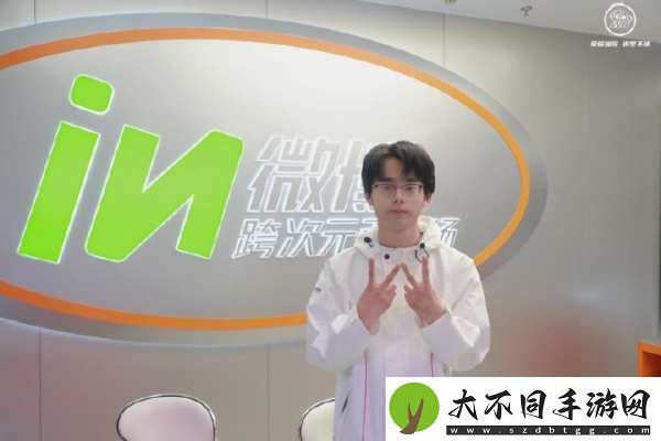 北京WB发布新主场“微博IN”打卡图