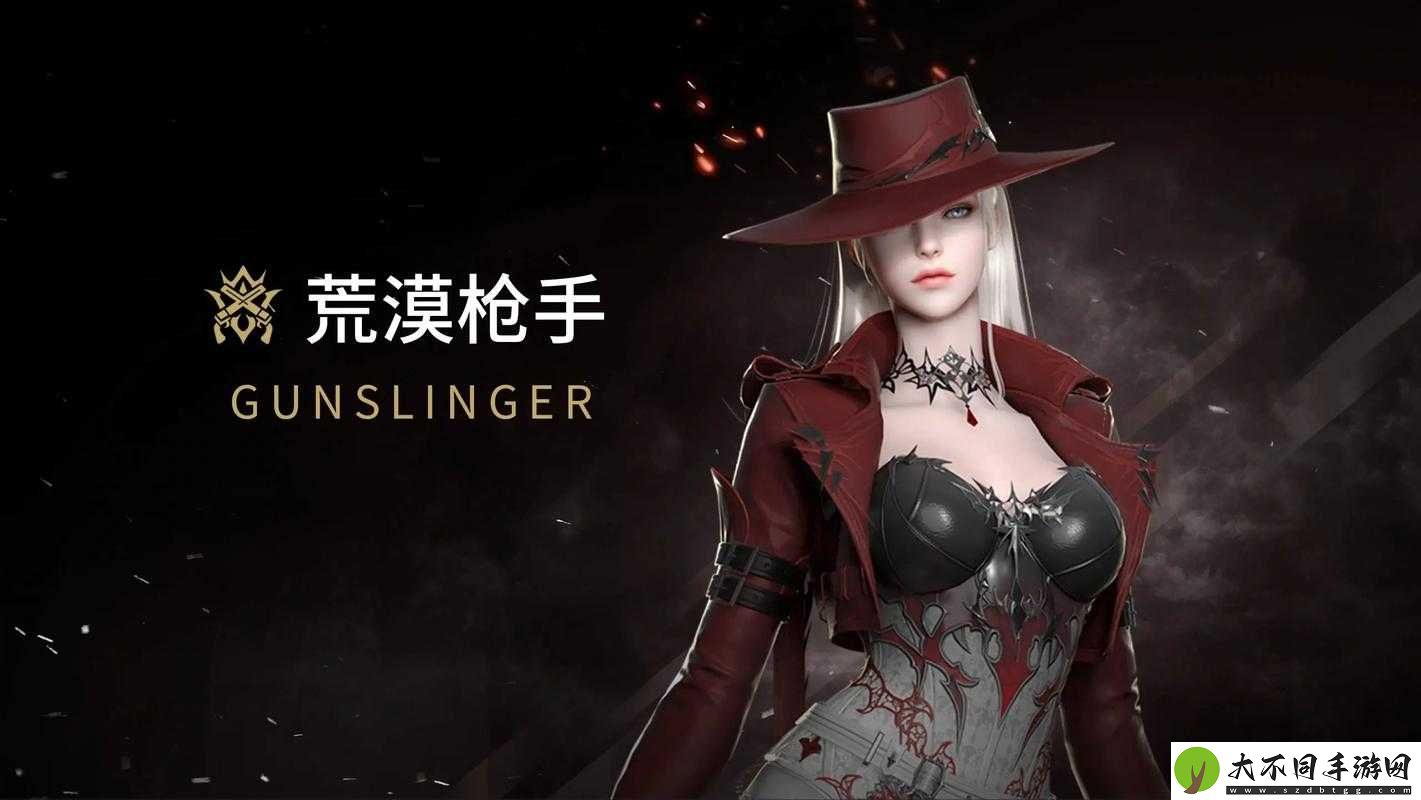 如何在命运方舟中解锁魅力值