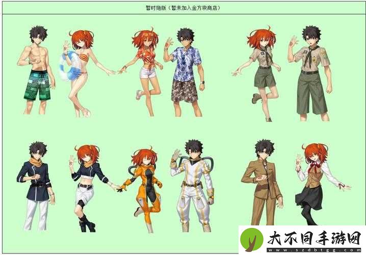 FGO玩家必看