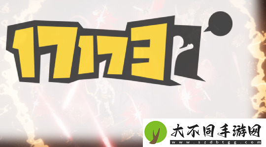 我在哪