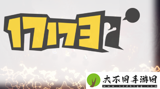 我在哪