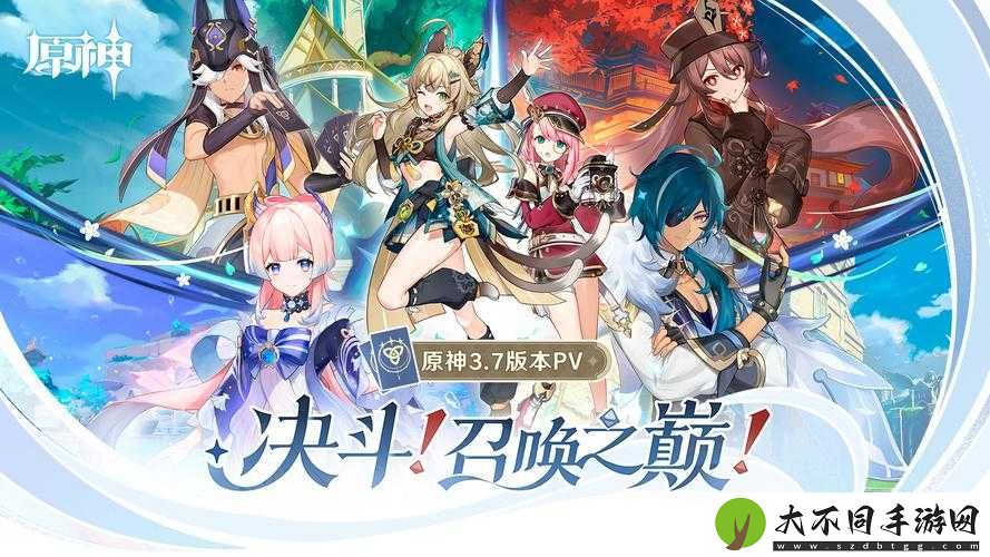 原神3.6七圣召唤热斗模式来袭