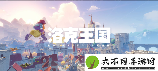 刚刚