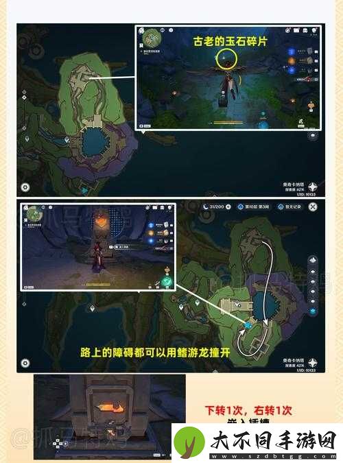 原神碑铭研究任务怎么完成？解锁隐藏成就的终极攻略来了吗？