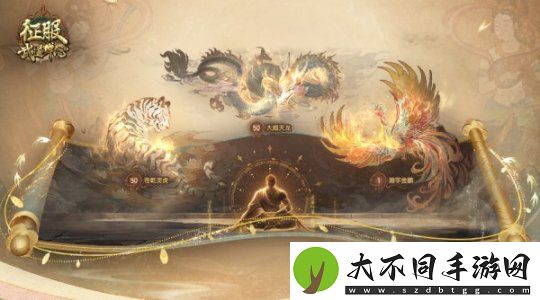 征服全新资料片“武道禅心”2月25日正式公测！