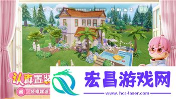 探讨购买途径与技巧