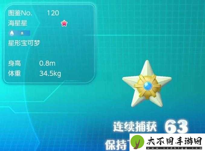 FGO闪光究竟值不值得培养
