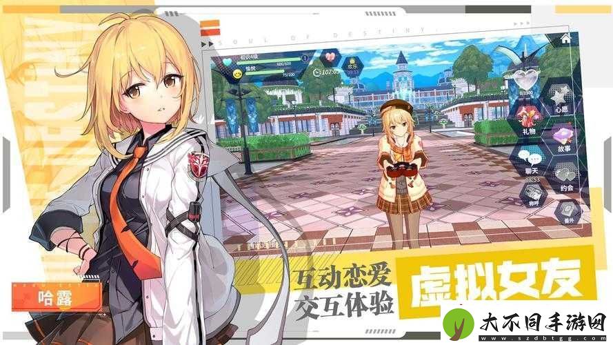 零界之痕新手如何开局