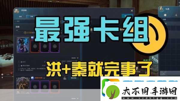 剑灵滚键盘大赛落幕