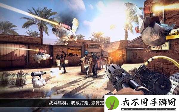 死亡扳机2中，哪种武器伤害最高？玩家热议伤害数据揭秘！