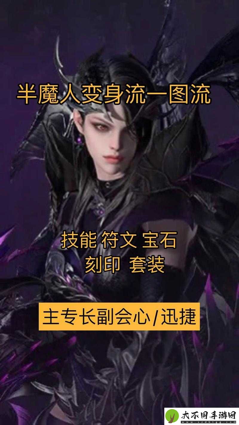 命运方舟公会退出机制是如何演变的？历史揭秘引发悬念