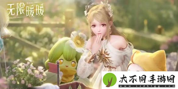 无限暖暖跳跃提示线开启方法