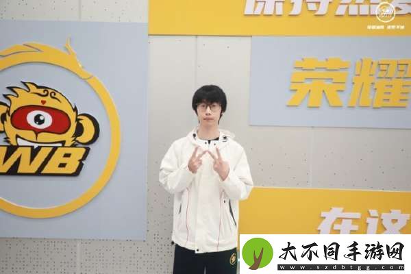 北京WB发布新主场“微博IN”打卡图