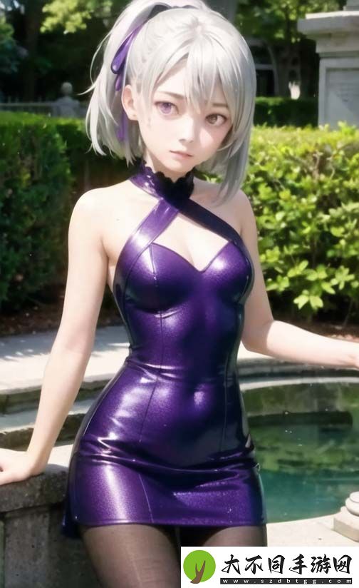 爽