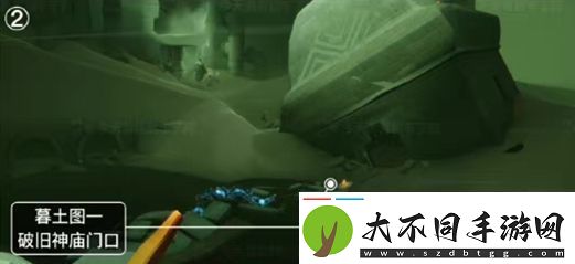 光遇破碎季墓土季蜡位置介绍