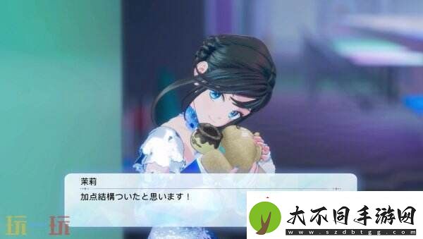 花样滑冰训练模拟ICEon