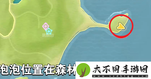 心动小镇线条小狗旅行记第二天谜面怎么过