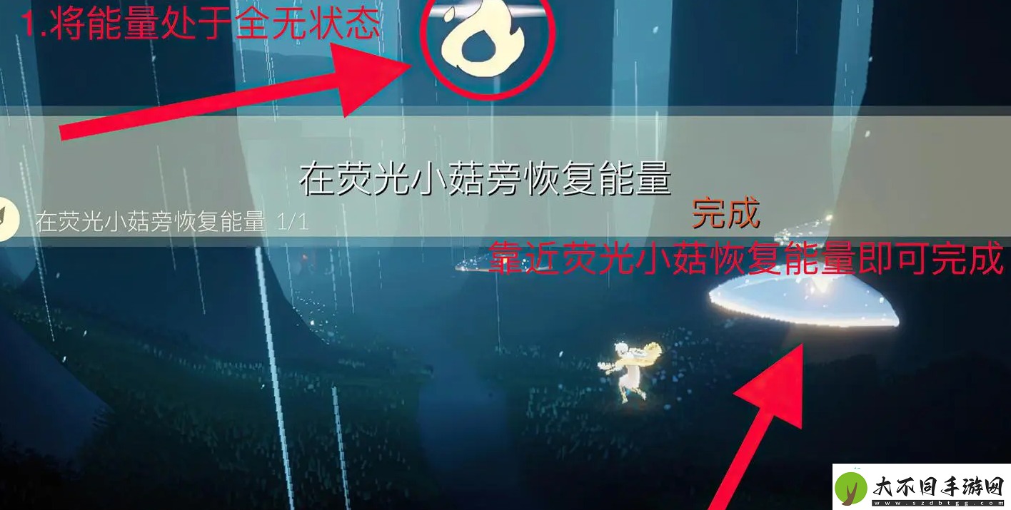 光遇3月6日每日任务做法攻略