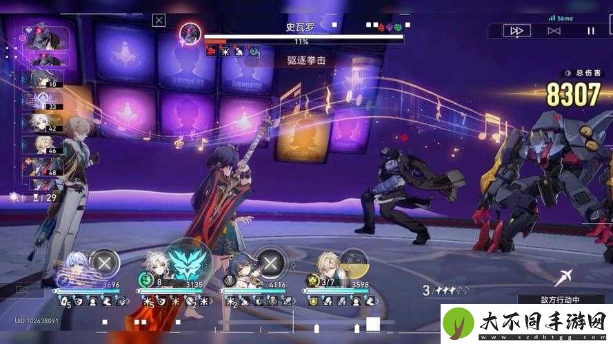 崩坏3无尽深渊第十四层怎么过
