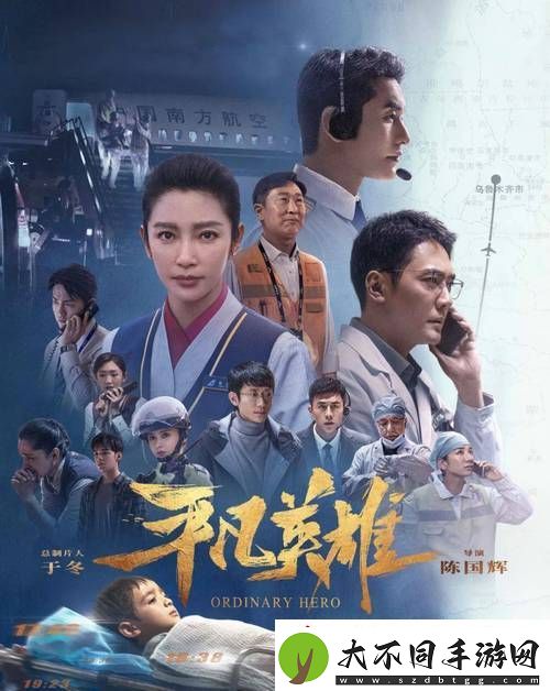 6996电视影片免费人数激增