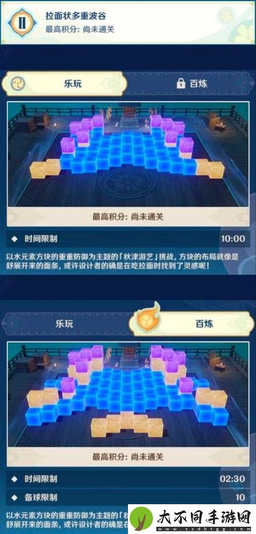 原神绯樱饼配方获取途径及全面制作攻略指南