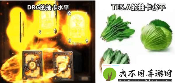 滔搏、DYG一胜难求