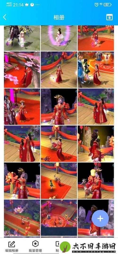 倩女幽魂手游结婚开销大盘点