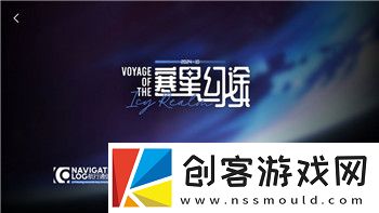 魔界战记5一周目攻略