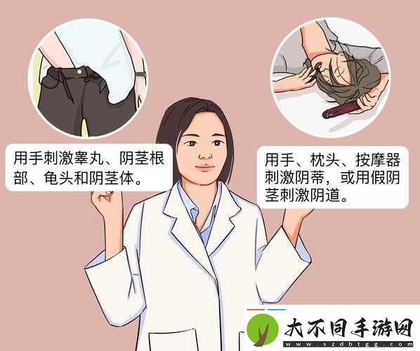 为什么羞羞动漫�7�4