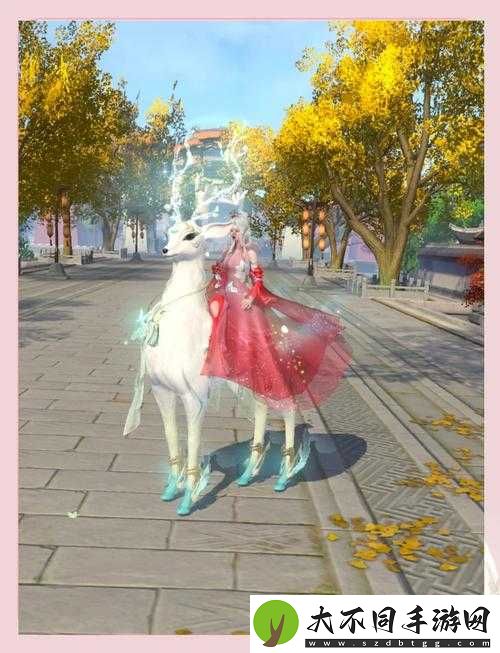 倩女幽魂手游中神秘的九色鹿如何获取