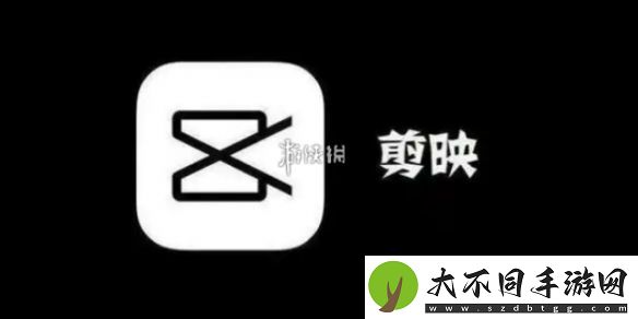 剪映vip可以几个人用