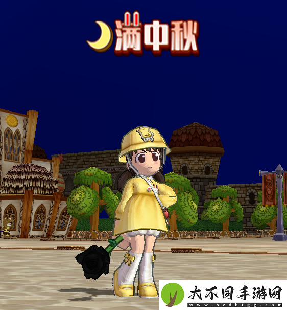 彰显独特魅力