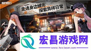 超级玛丽怎么调关卡模式的技巧与攻略