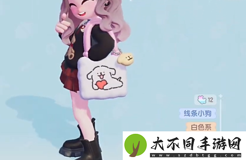 心动小镇线条小狗旅行记第四天谜面怎么过