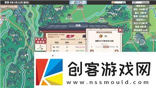 僵尸毁灭工程地图全开指令怎么用详细解析及操作技巧