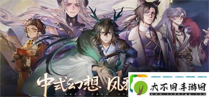 咏月风雅月髓怎么获取