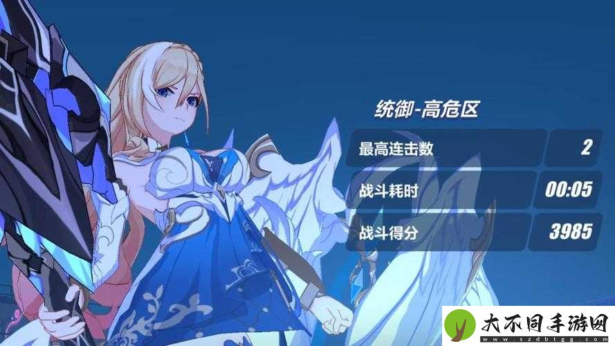 崩坏3无尽深渊第十六层如何巧妙通关