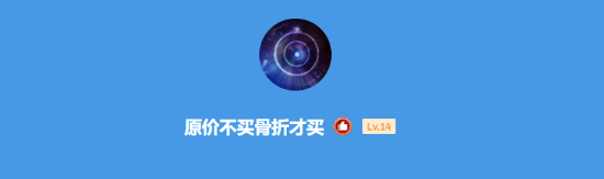 今日深夜男科