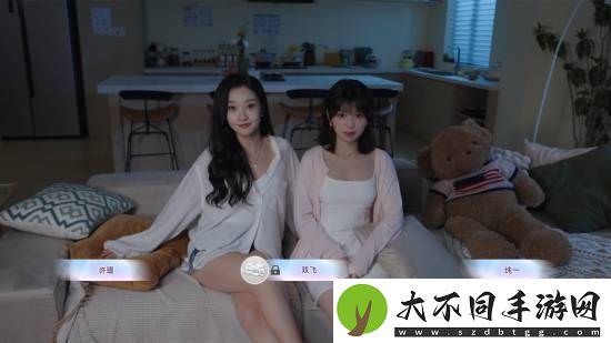 与美女合租的99种死法现已发售