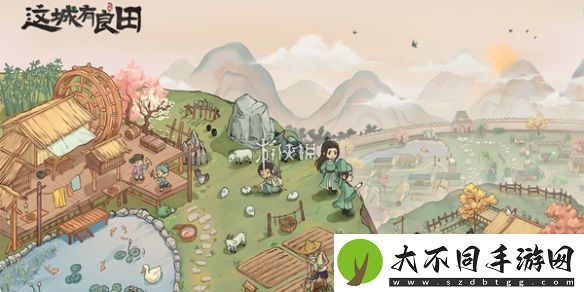 这城有良田陈平安技能是什么